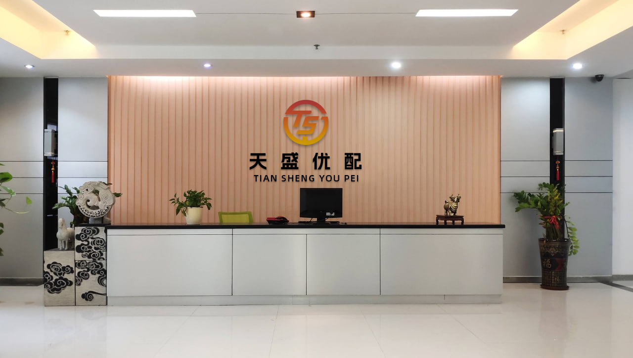 共享财富 13分钟实机首曝，背靠腾讯的二次元开放世界新游，成了今日游戏圈“热搜”